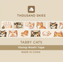 Tabby Cats | Stamp Washi