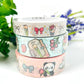 Tulips Flowers | Washi