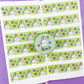 Star the Unicorn | Washi