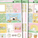 Sweet Kawaii Designs - Daisy Days | April 2026 Kawaii Kit Subscription