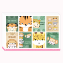 Wild One | Vertical Kit