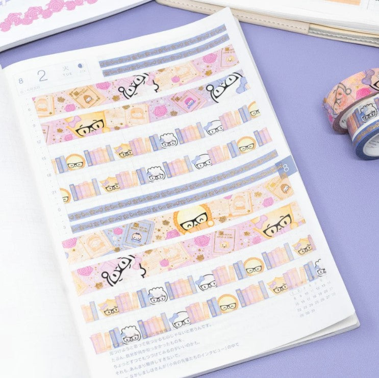 Book Spine Accent | Washi