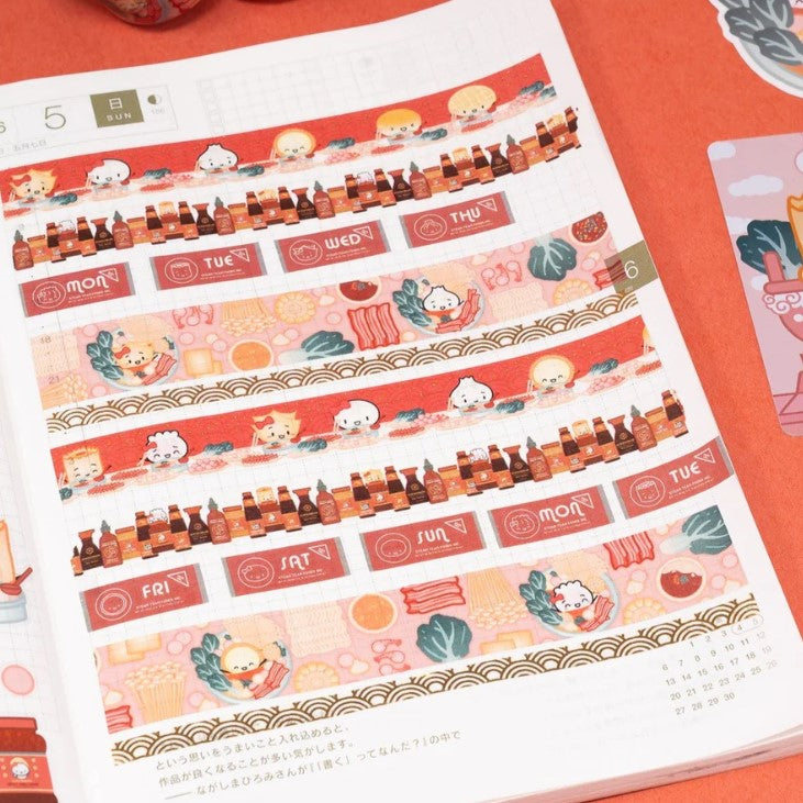 Hotpot Club | Washi Bundle