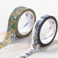 Cozy Bookworm | Washi (set of 2)