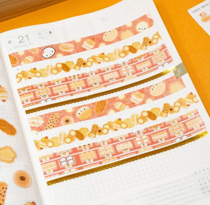 Bakery - Bun of a Kind | Washi (set of 3)