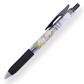 Zebra Sarasa Clip Gel Pen - Winnie