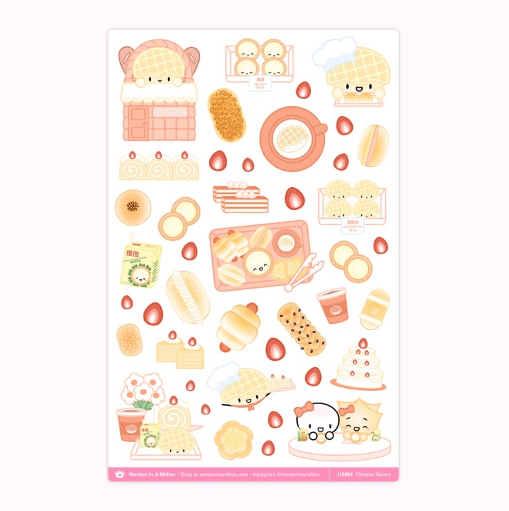 Bun of a Kind Bakery | Washi Sticker Sheet