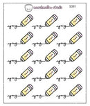 Yay Pencils | Sticker Sheet