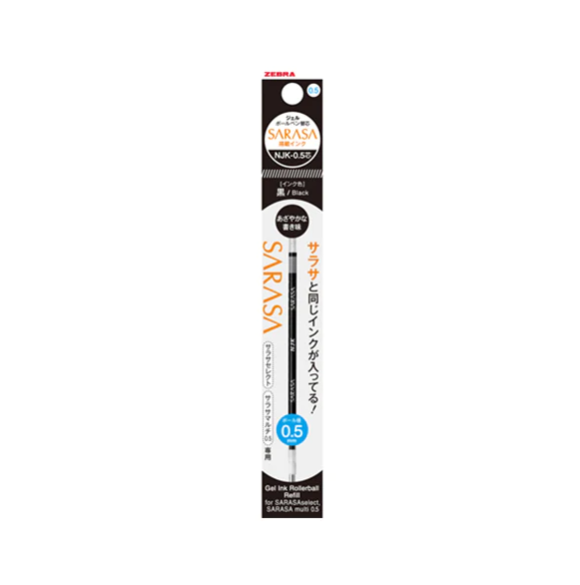 Zebra NJK-0.5 Sarasa Gel Multi Pen Refill - 0.5 mm