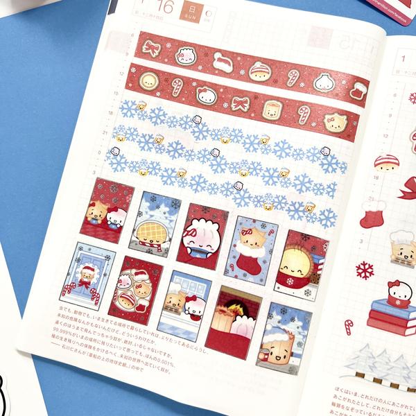Hot Cocoa Holiday | Bundle