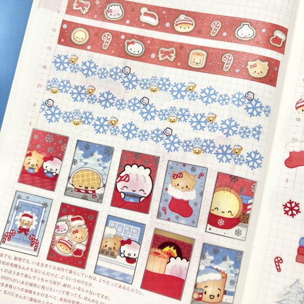 Hot Cocoa Holiday | Bundle