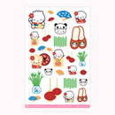Pearl River Mart Anniversary | Washi Sticker Sheet