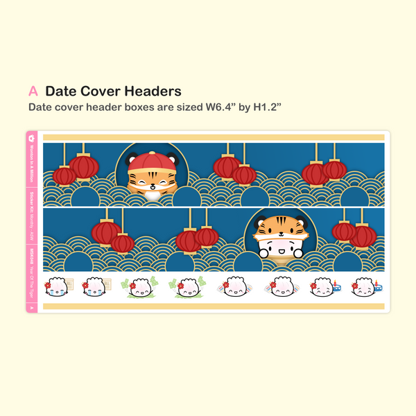 Year Of The Tiger | Monthly A5W