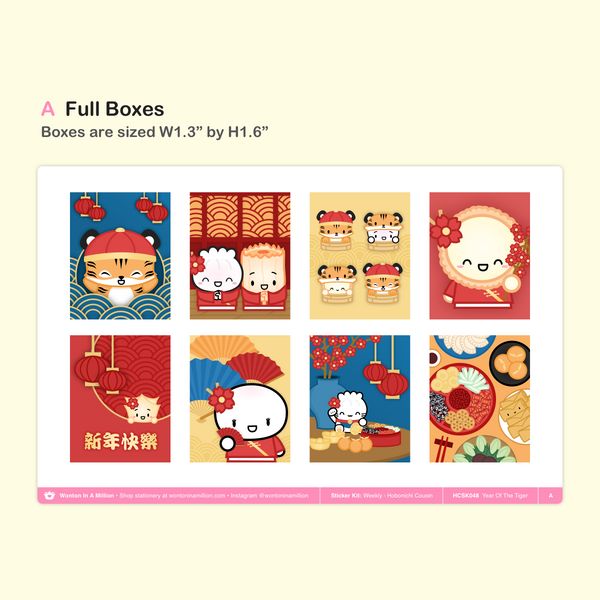 Year Of The Tiger | Hobonichi Cousins Sticker Kit