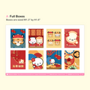 Year Of The Tiger | Hobonichi Cousins Sticker Kit