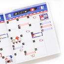 White Dumpling Candy | Monthly A5W