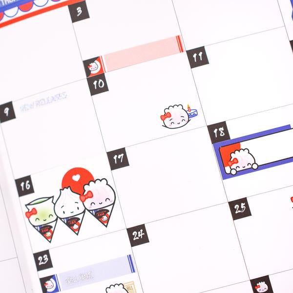 White Dumpling Candy | Monthly A5W