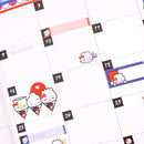 White Dumpling Candy | Monthly A5W