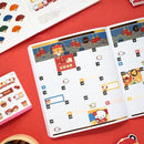 Year Of The Tiger | Monthly A5W