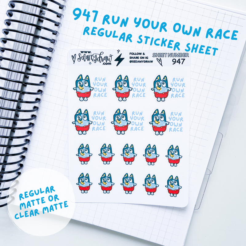 Run Your Own Race | Sticker Sheet
