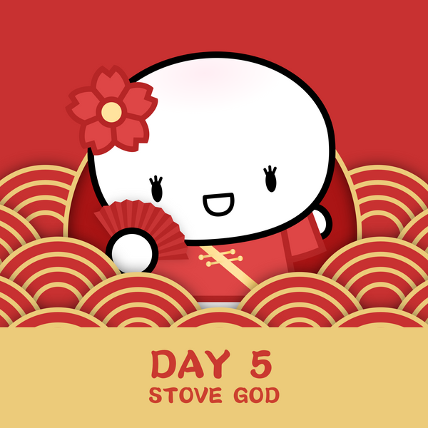 [Day 5] Year Of The Tiger 2022 | Mini Steamer & Candy