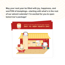 [Day 10] Year Of The Tiger 2022 | Steam Team at Dimsum | Washi Stand