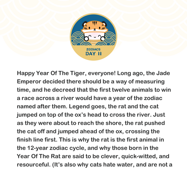 [Day 11] Year Of The Tiger 2022 | Steamie with Tofu the Tiger Hat | Plushie