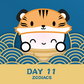 [Day 11] Year Of The Tiger 2022 | Steamie with Tofu the Tiger Hat | Plushie