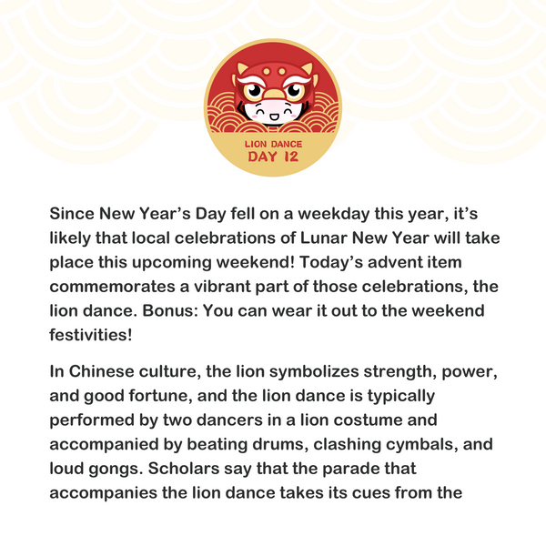 [Day 12] Year Of The Tiger 2022 | Lion Dance Lanyard with ID Case