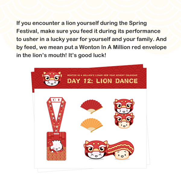 [Day 12] Year Of The Tiger 2022 | Lion Dance Lanyard with ID Case