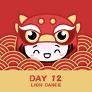 [Day 12] Year Of The Tiger 2022 | Lion Dance Lanyard with ID Case