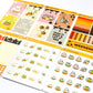 Bee A Lil' Cute - Vertical Layout