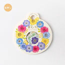 Bright Flower - Washi Paper Flake Stickers