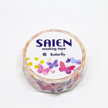Butterfly Washi Tape