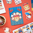 Year Of The Tiger - B6 Daily Insert