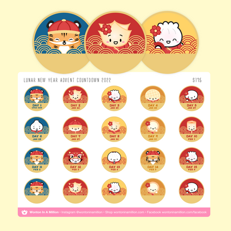 Lunar New Year 2022 - Year Of The Tiger Advent Countdown | Sticker Sheet