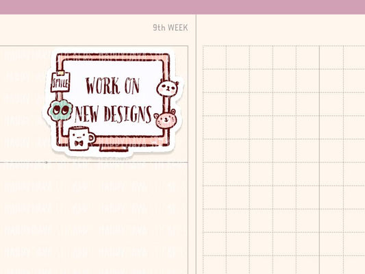 Computer Screen | Sticker Sheet