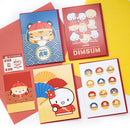 [Day 7] Year Of The Tiger 2022 | A7 Card Set (Set of 4)