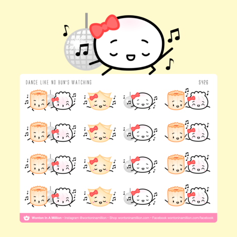 Dancing | Sticker Sheet