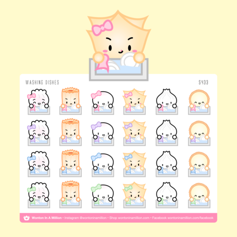 Dishes | Sticker Sheet