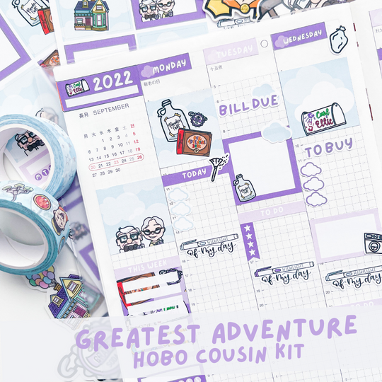 Greatest Adventure | Hobonichi Cousins Kit