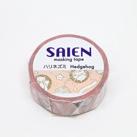 Hedgehog Washi Tape