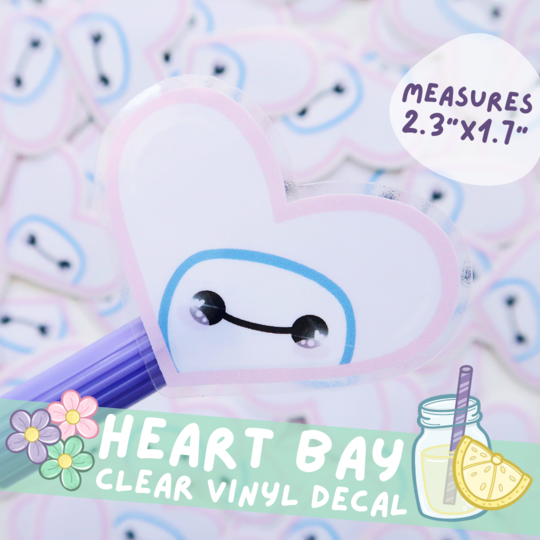 Heart Bay | Vinyl