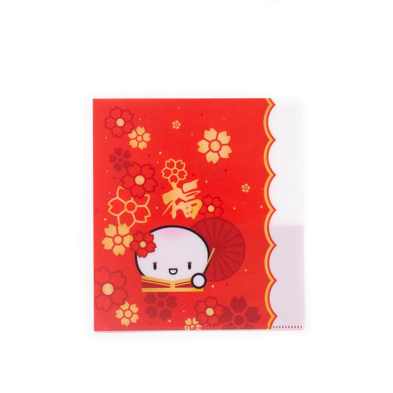 Lucky - A5W Folder