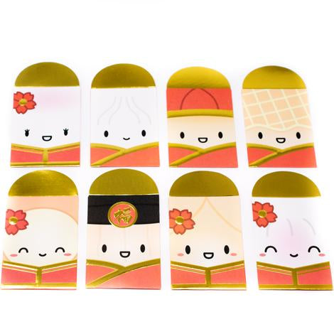 Lunar New Year 2020 - Steam Team (Set of 8)