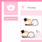 My Wedding | Sticker Sheet