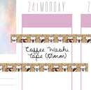 Coffee Lover | Washi