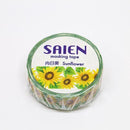 Sunflower Washi Tape