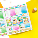 Sun's Out, Buns Out | Vertical Kit