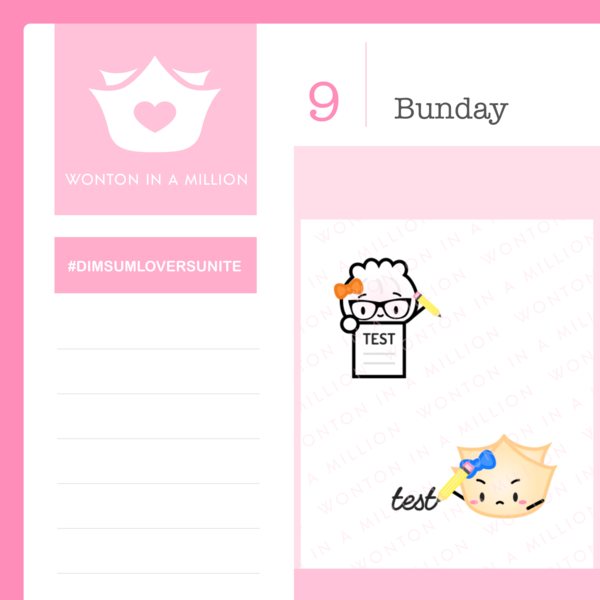 Test Day | Sticker Sheet